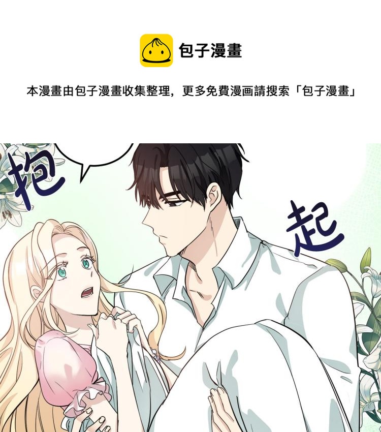 第39话182