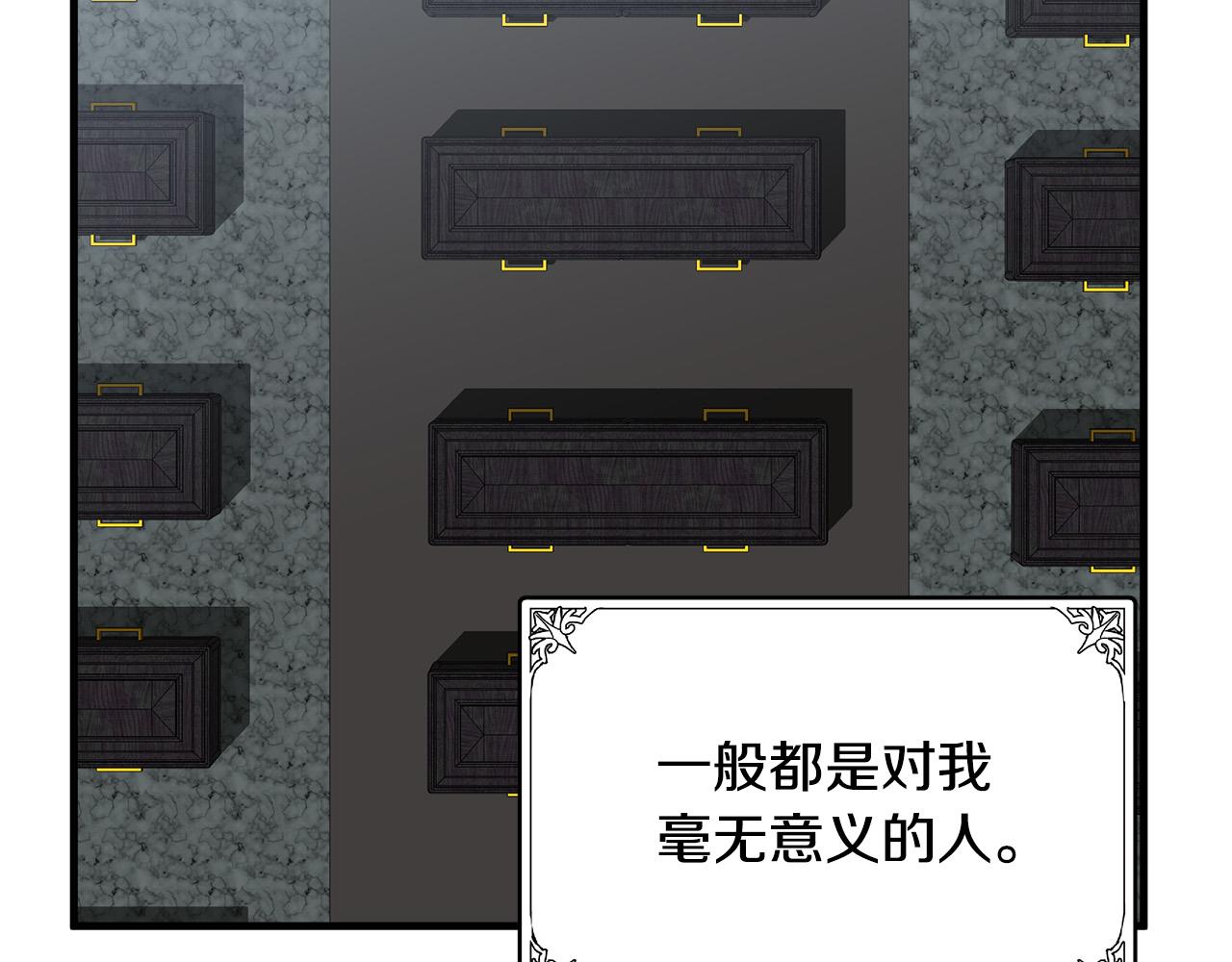 第78话16
