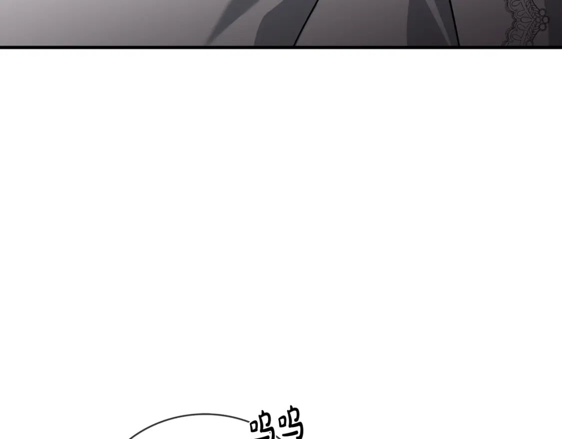 第153话 贵族夫人也自卑110