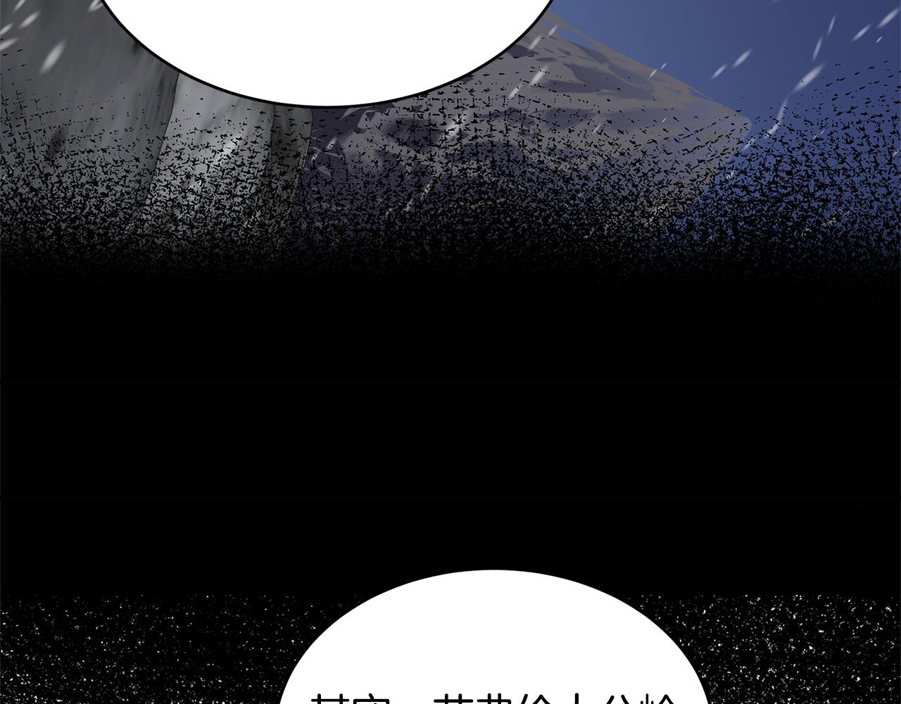 第49话129
