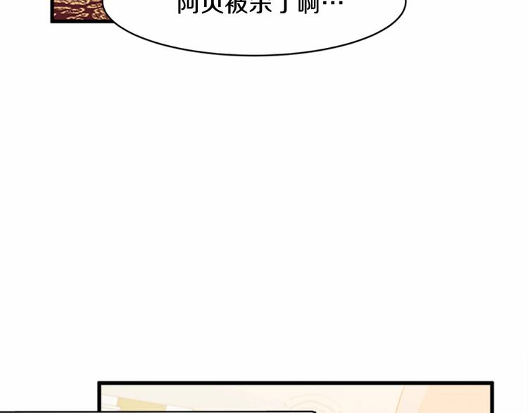 第01话51