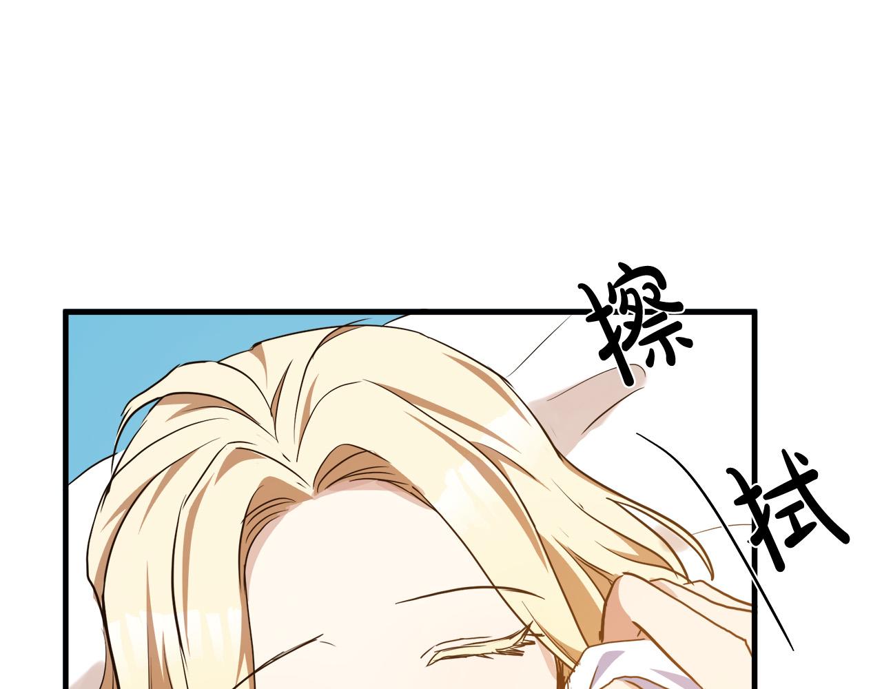 第95话 愧疚164