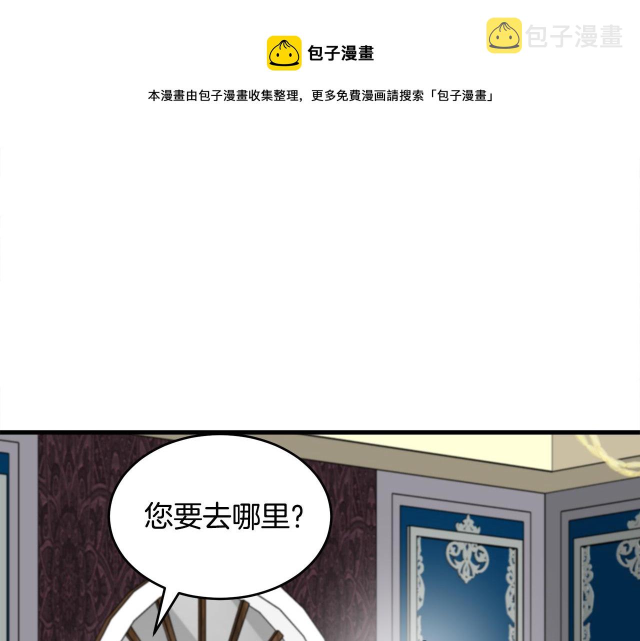 第68话180