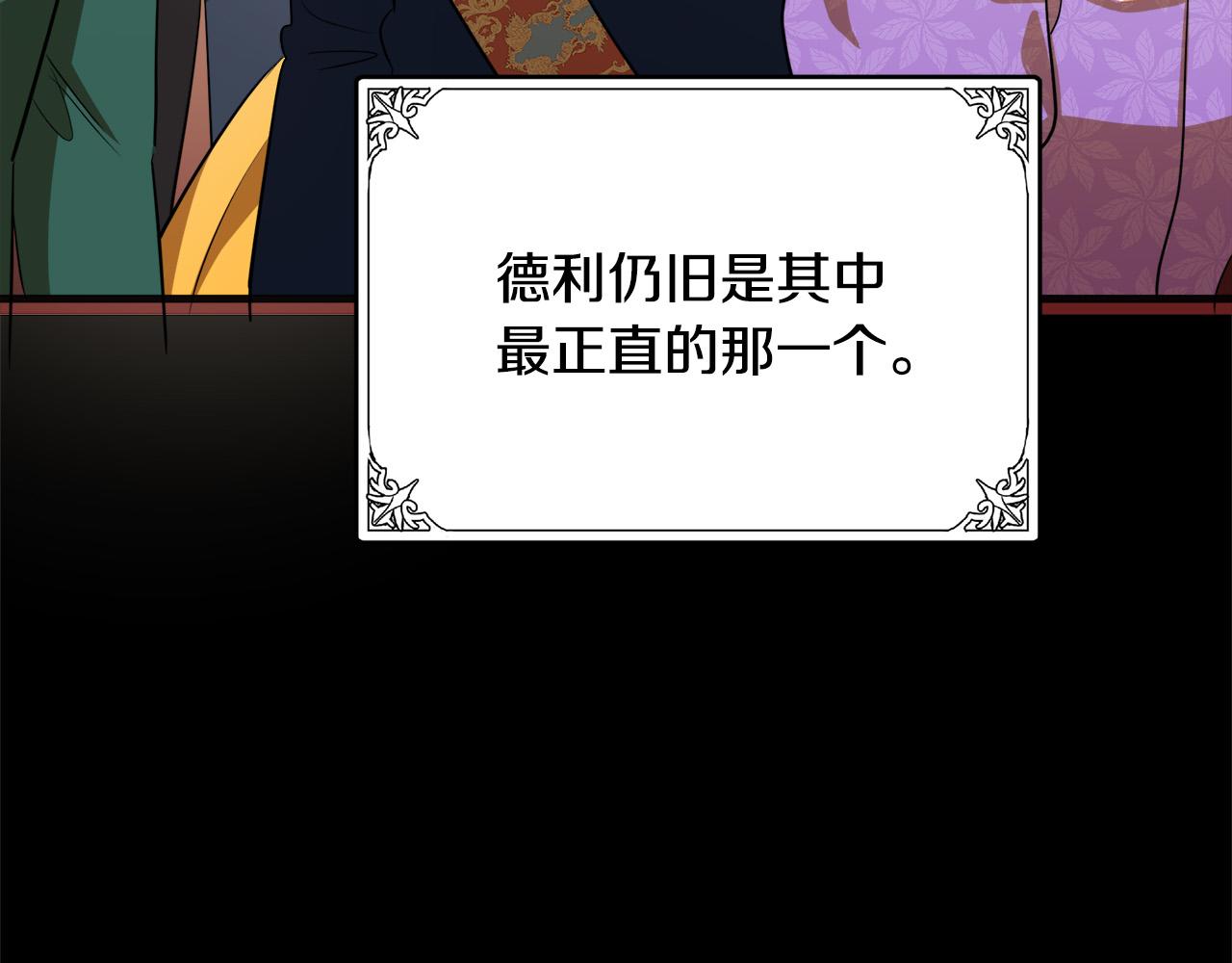 第56话152