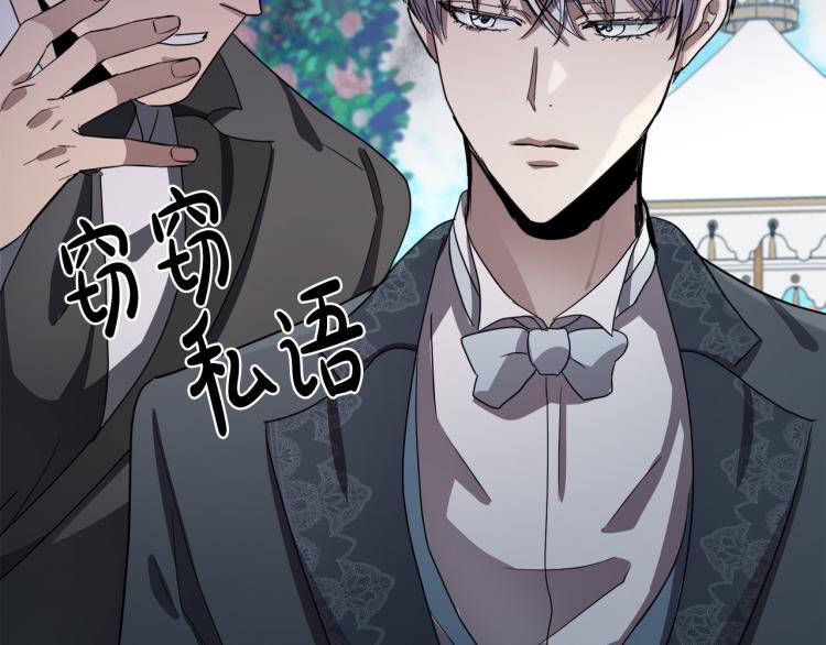 第35话122