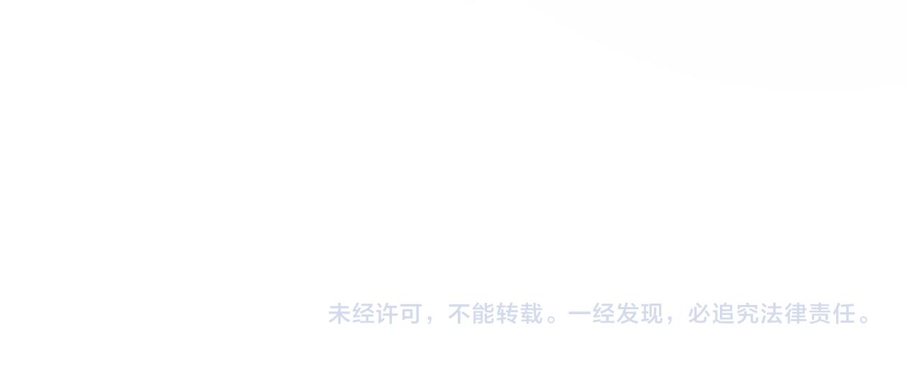 第101话 圣力微弱201
