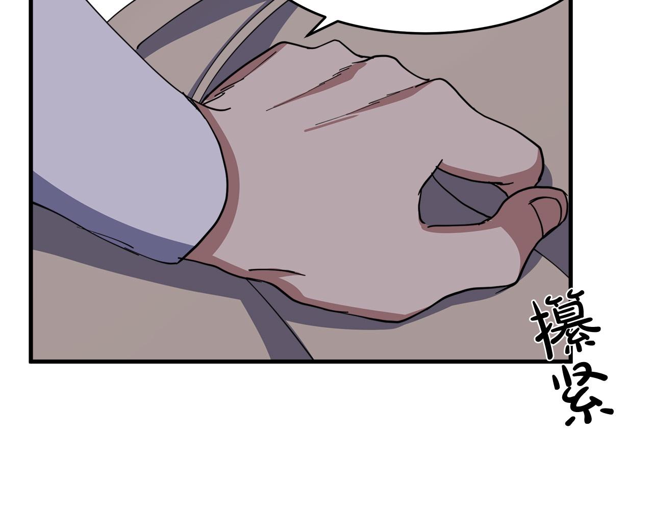 第68话116