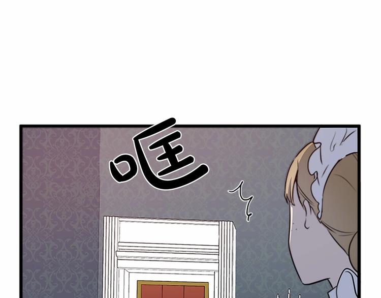 第05话28