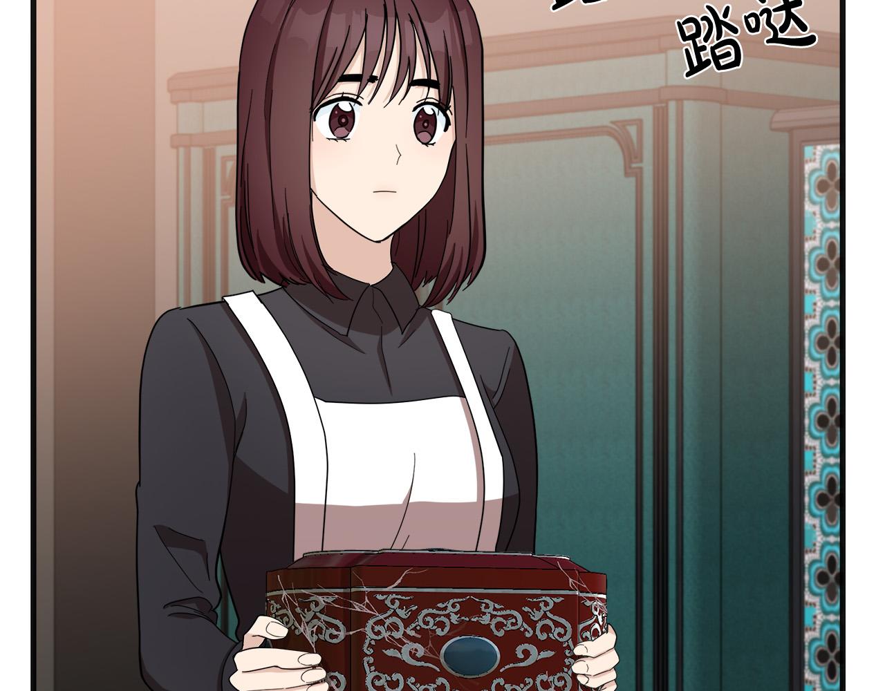 第59话26