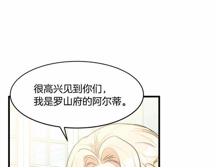 第22话155