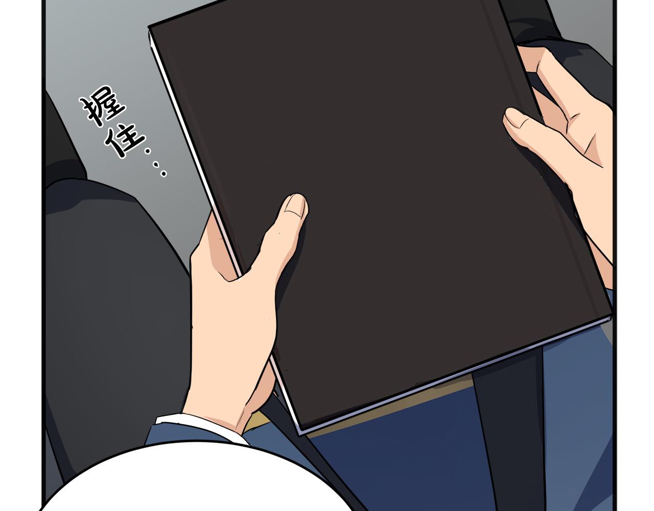 第54话115
