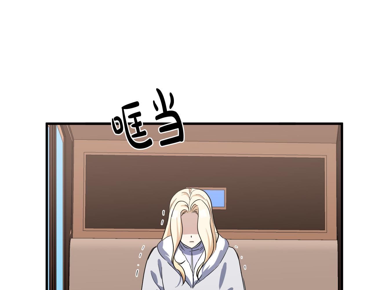 第74话136