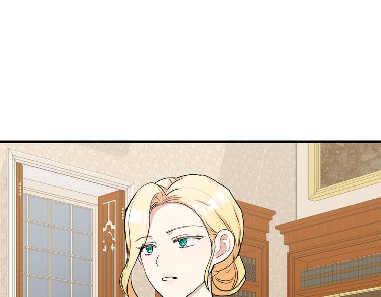 第29话25