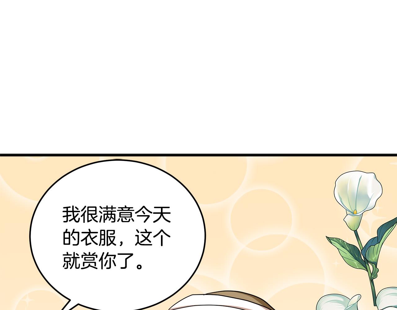 第58话169