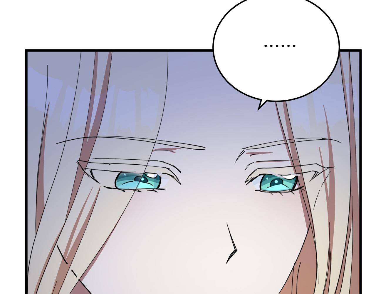 第70话17