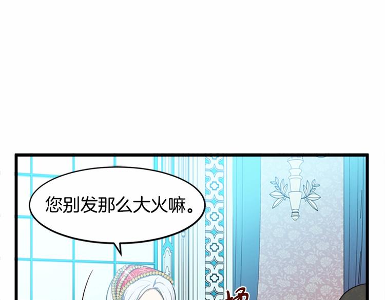 第22话106