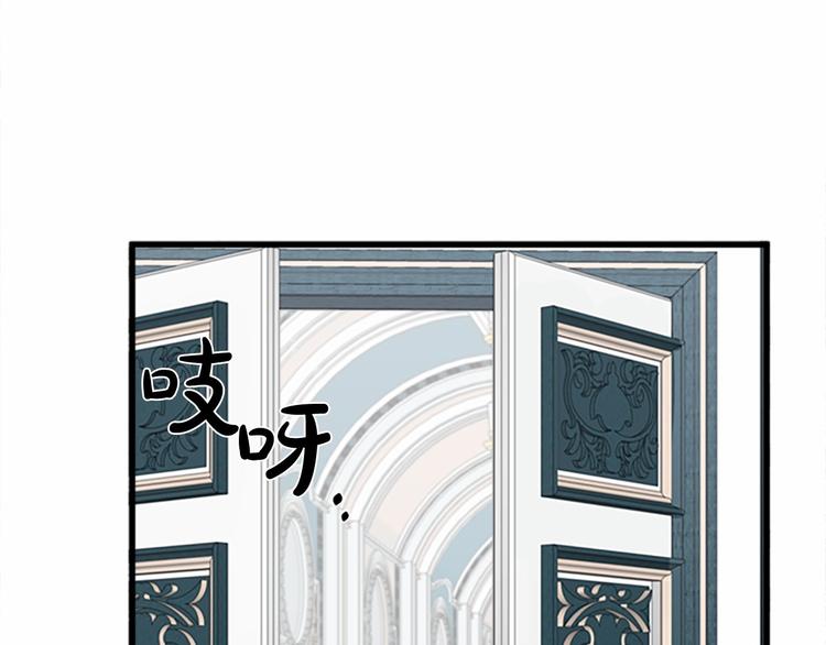 第25话20