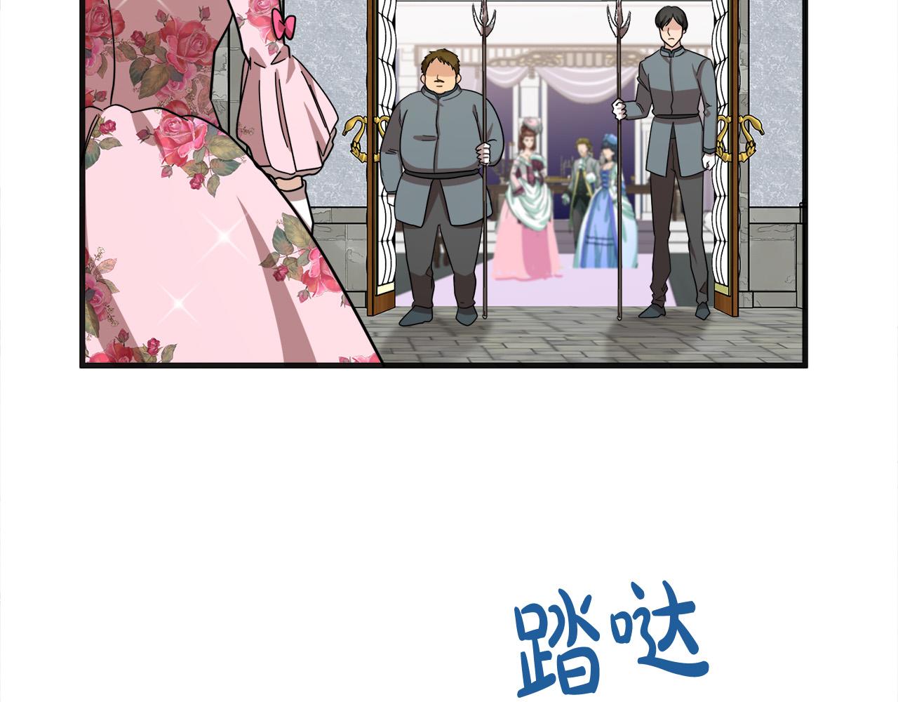 第60话118