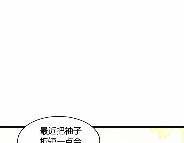 第22话150