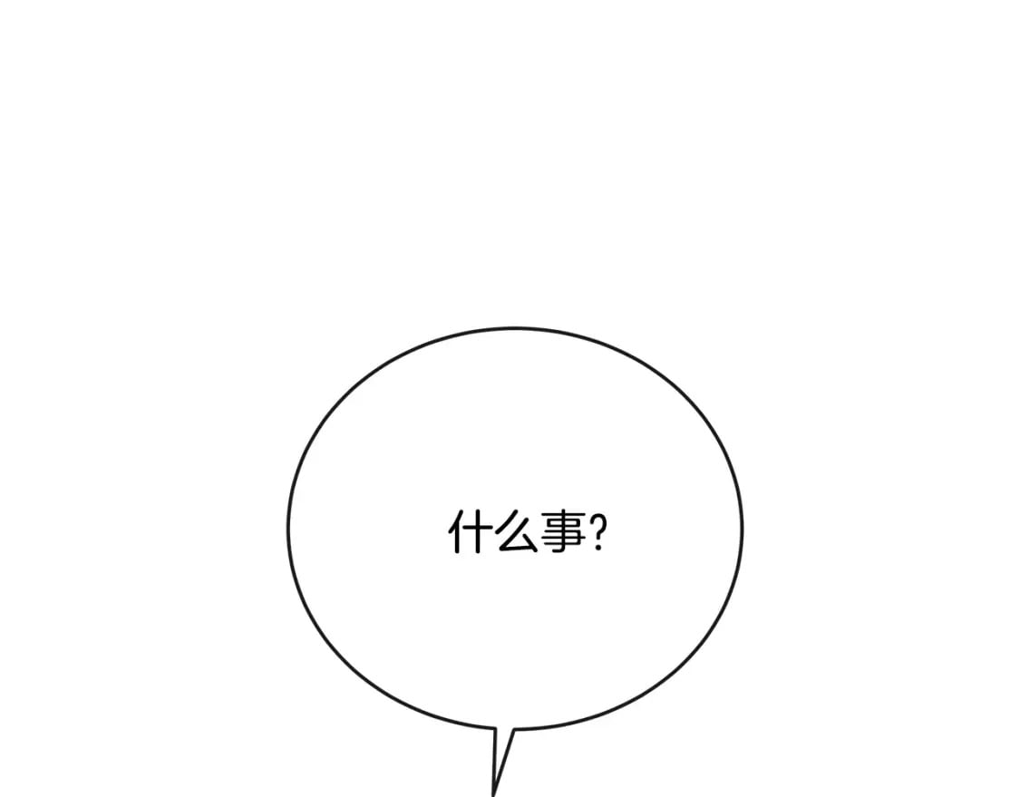 第153话 贵族夫人也自卑181