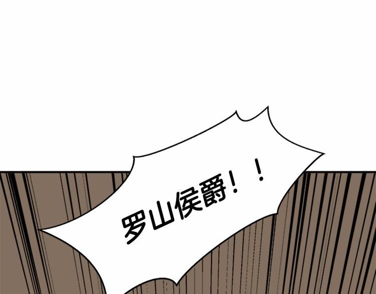 第03话198
