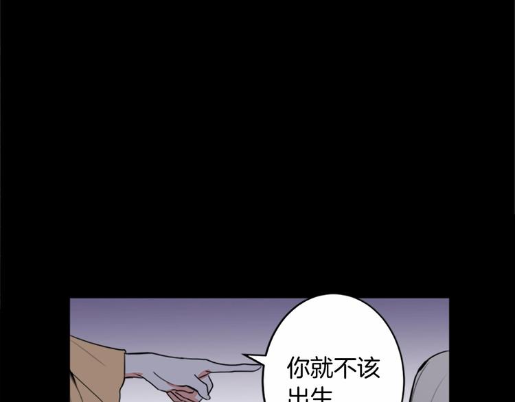 第01话164