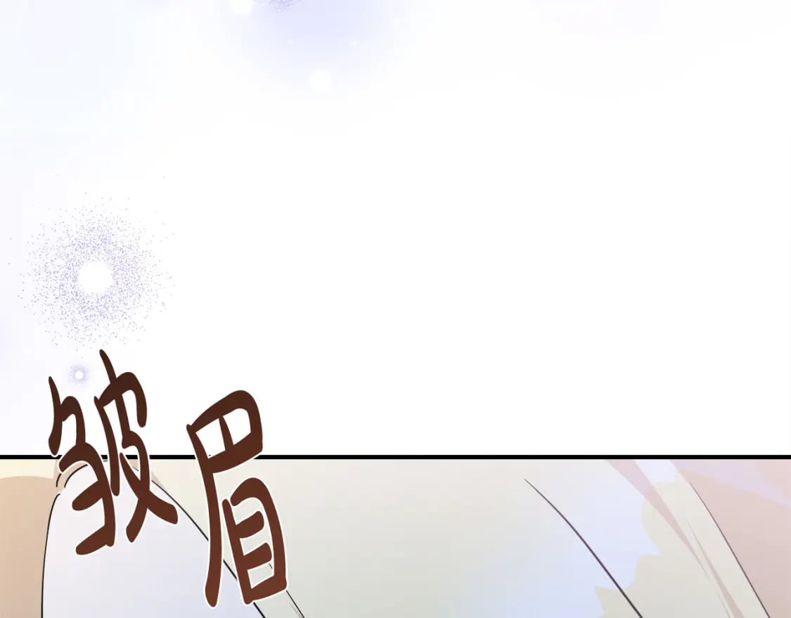 第133话 警告168