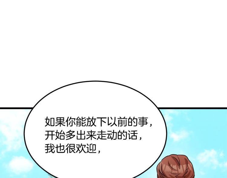 第36话30