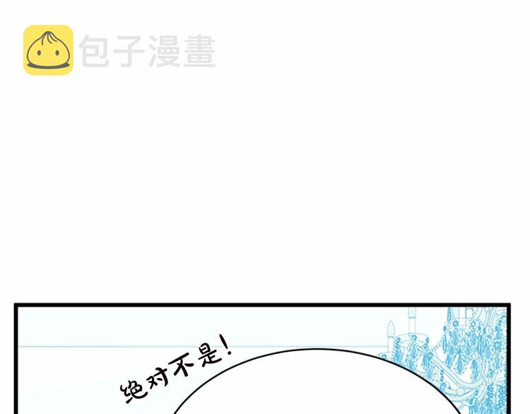 第20话104
