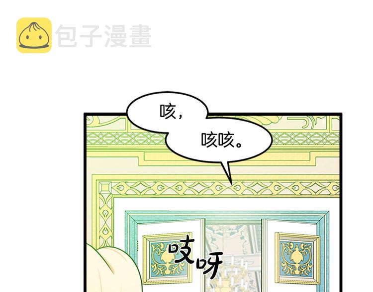 第26话104