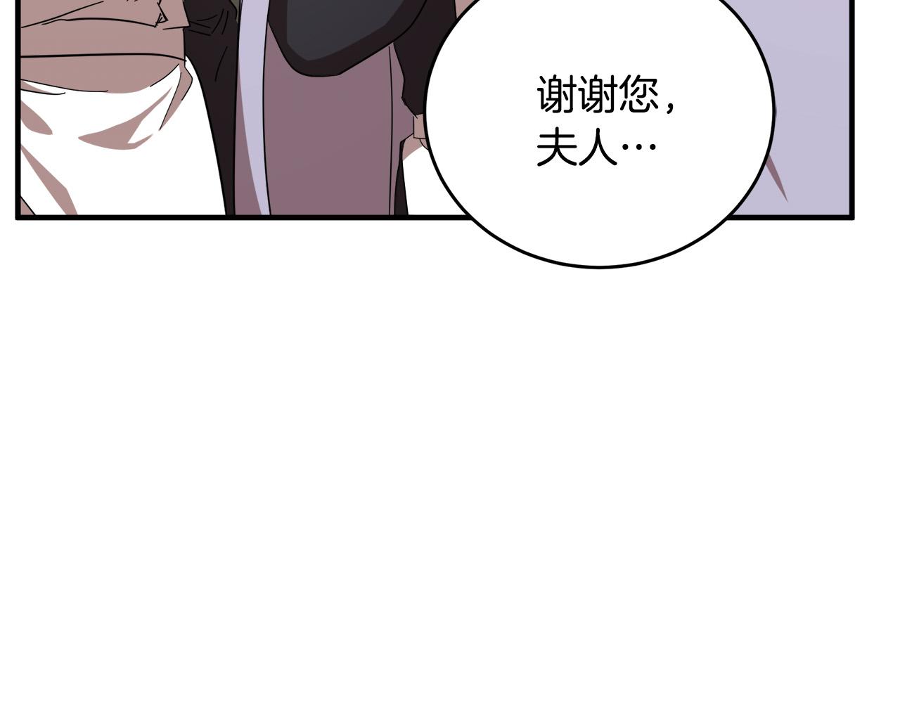 第58话182