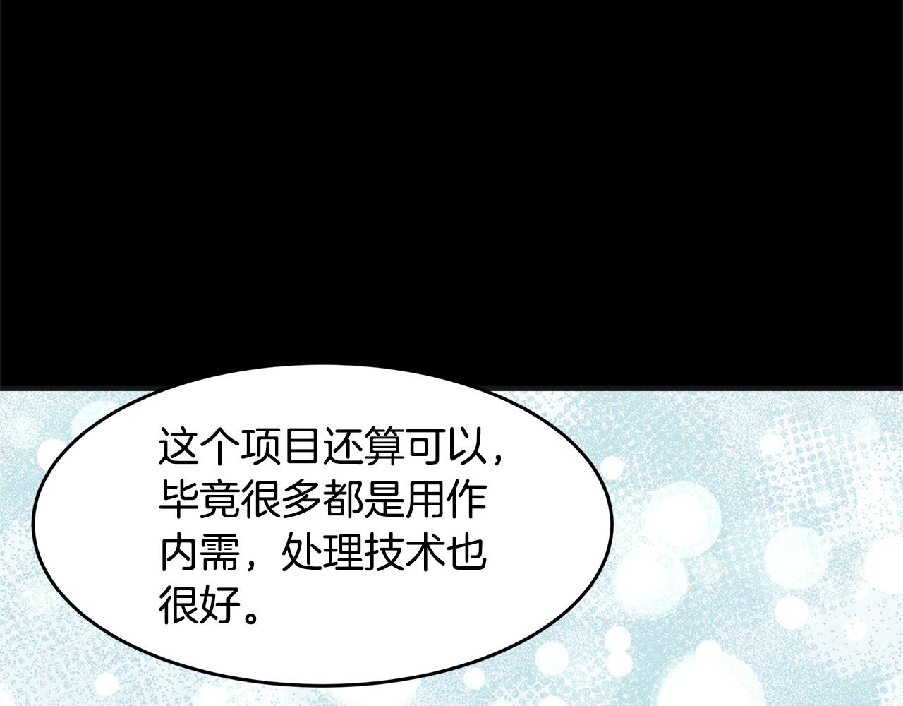 第55话126