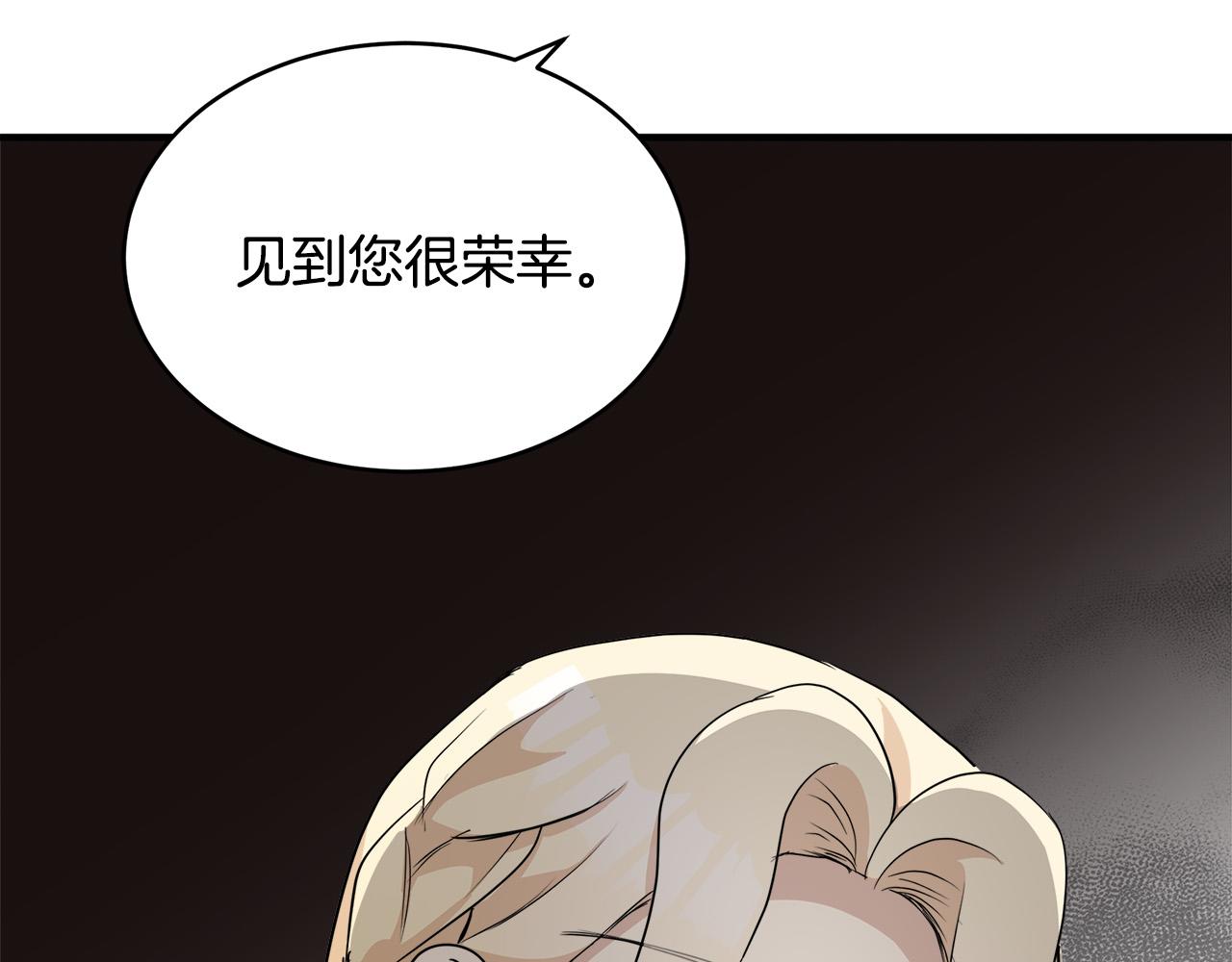 第50话165