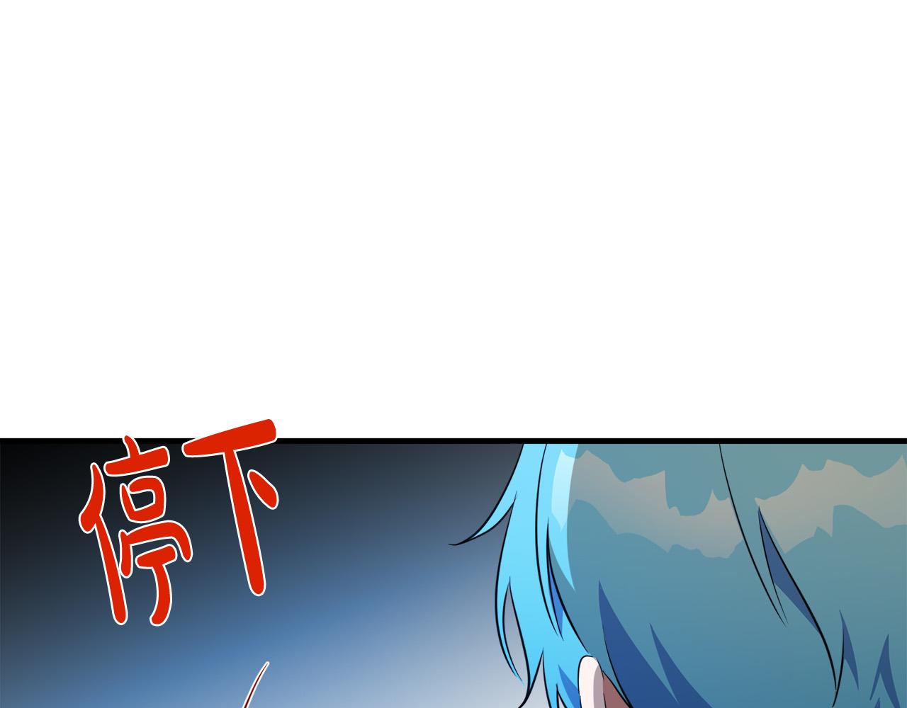 第99话 母女相见99