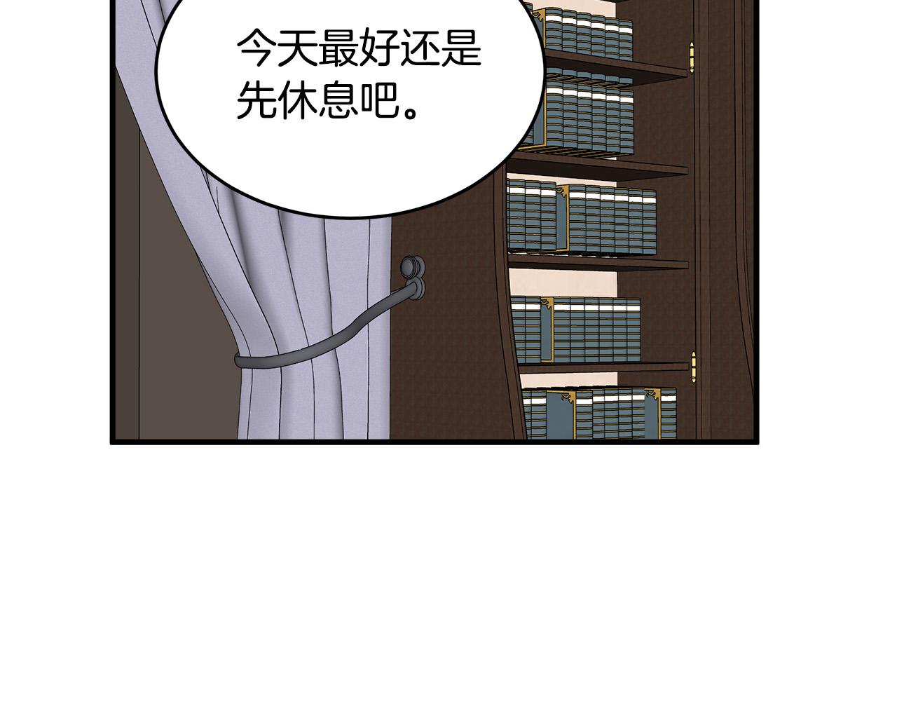 第75话160