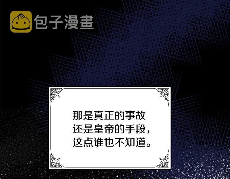 第31话145