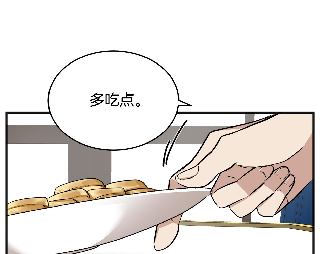 第56话92