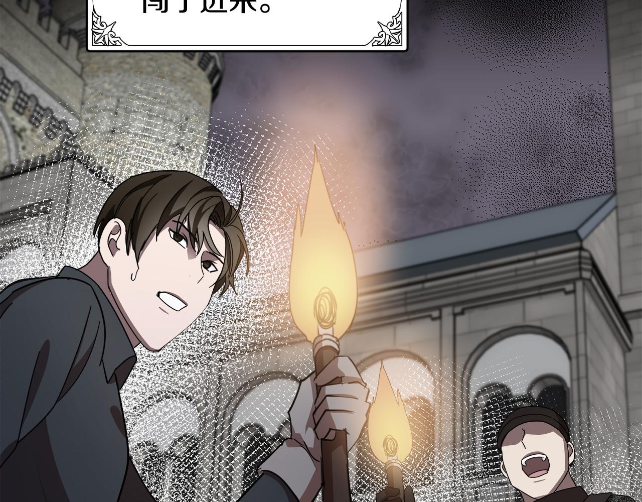 第76话173