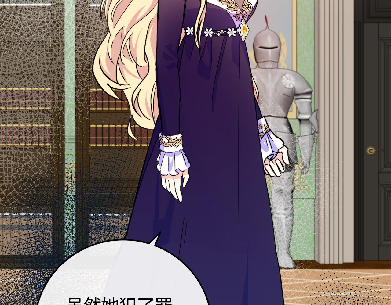 第85话126
