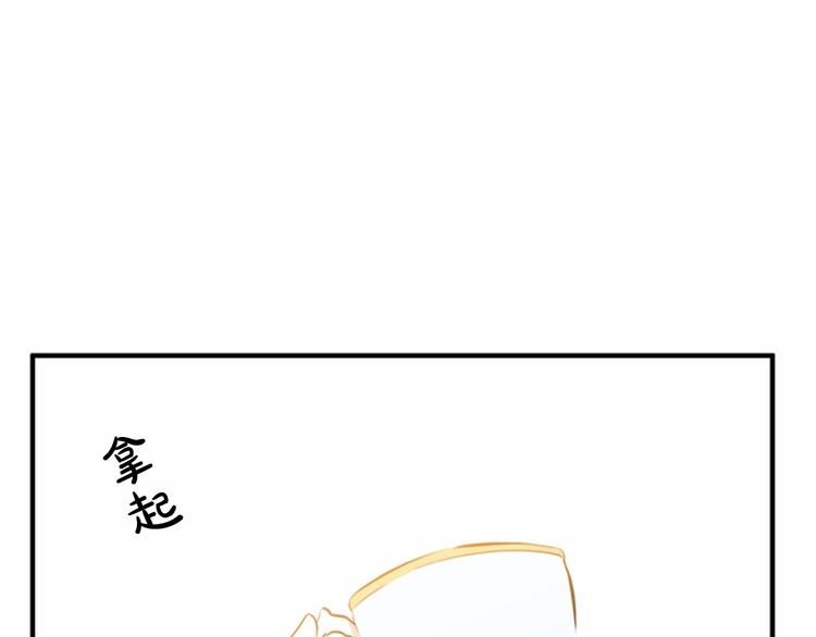 第06话107