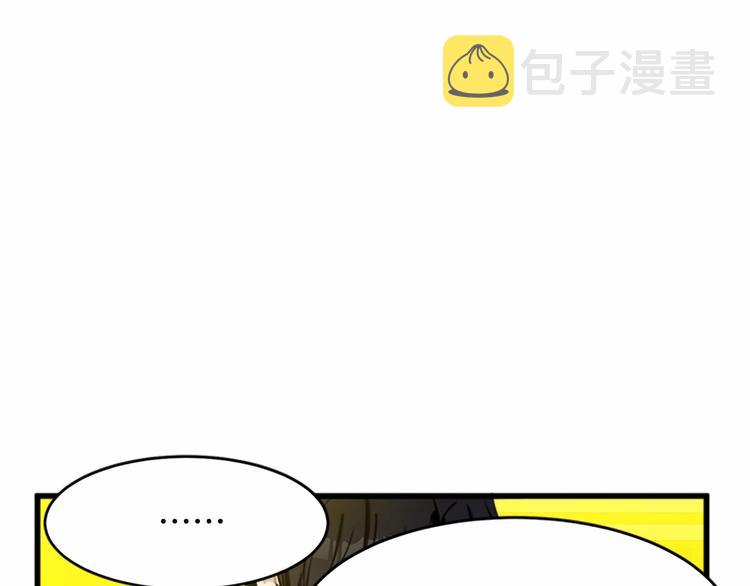 第20话151