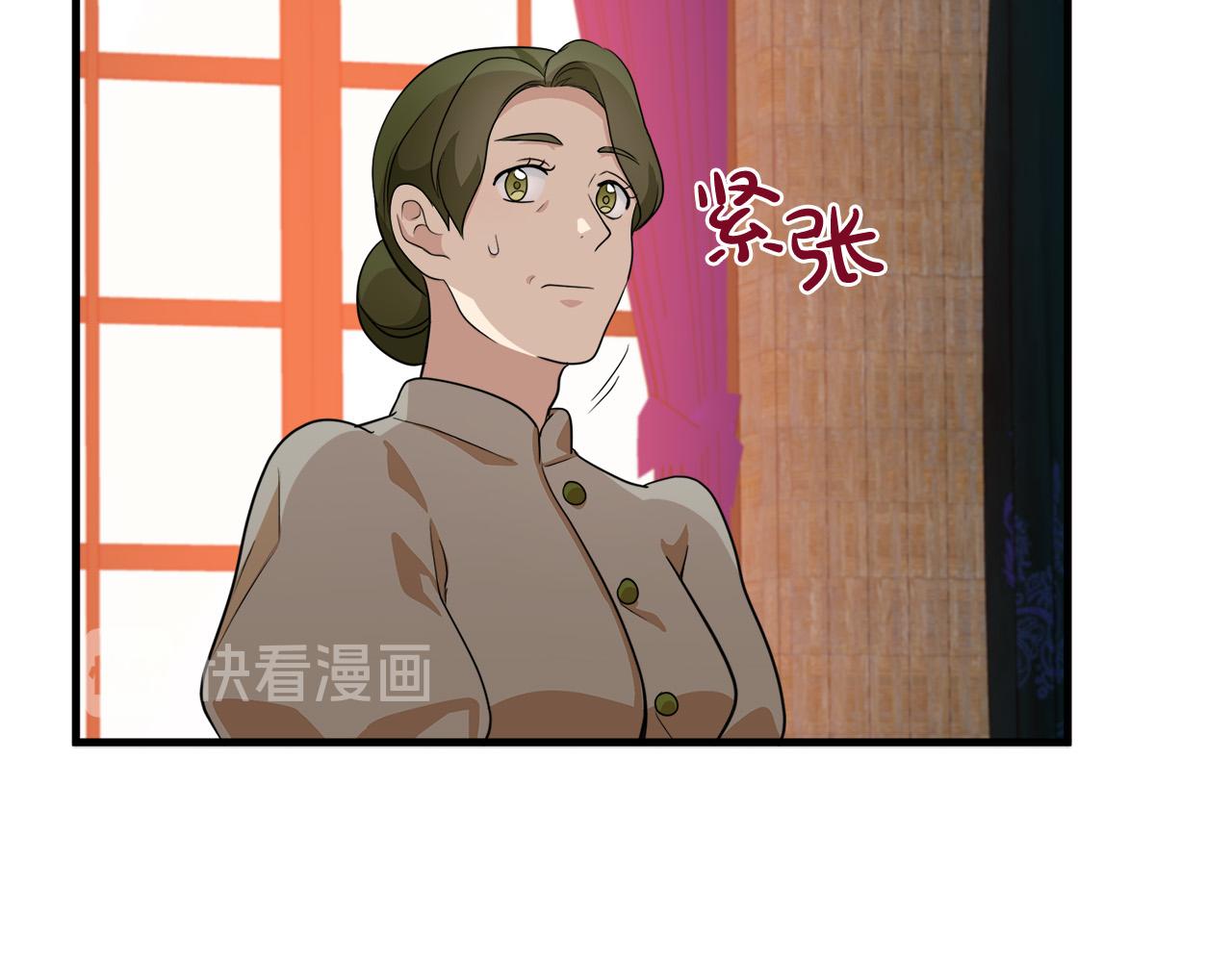 第51话72