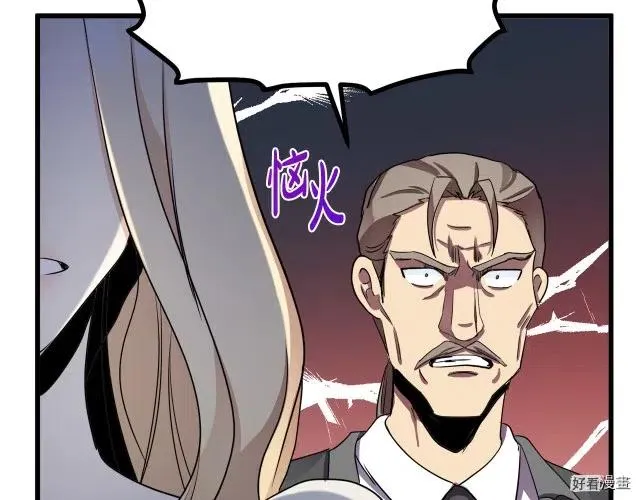 第34话36
