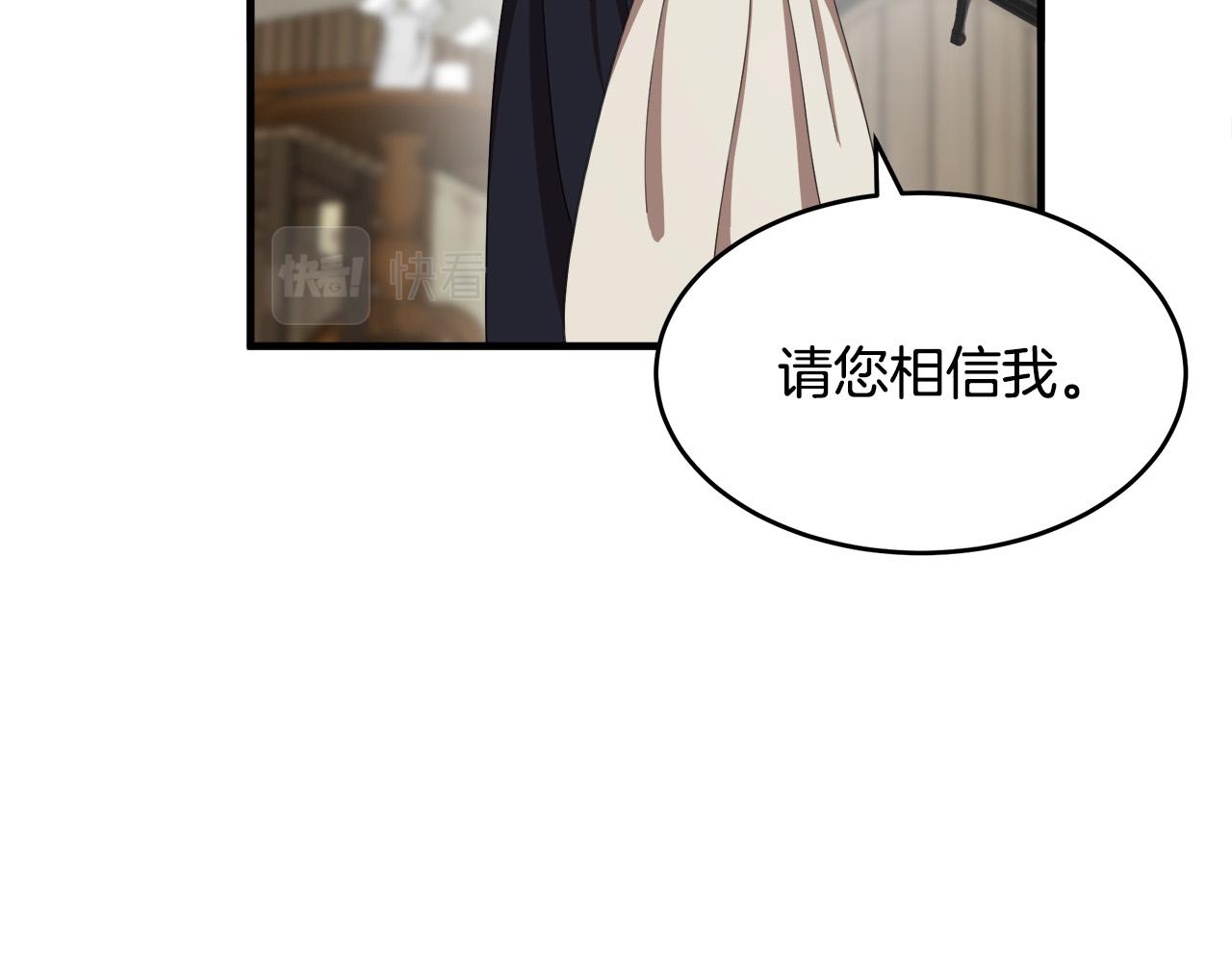 第71话104