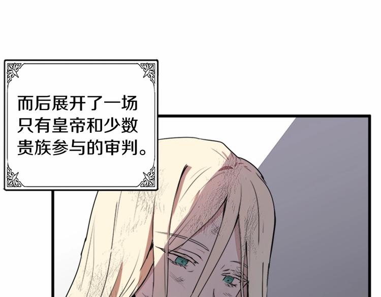 第01话117