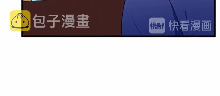 第25话36