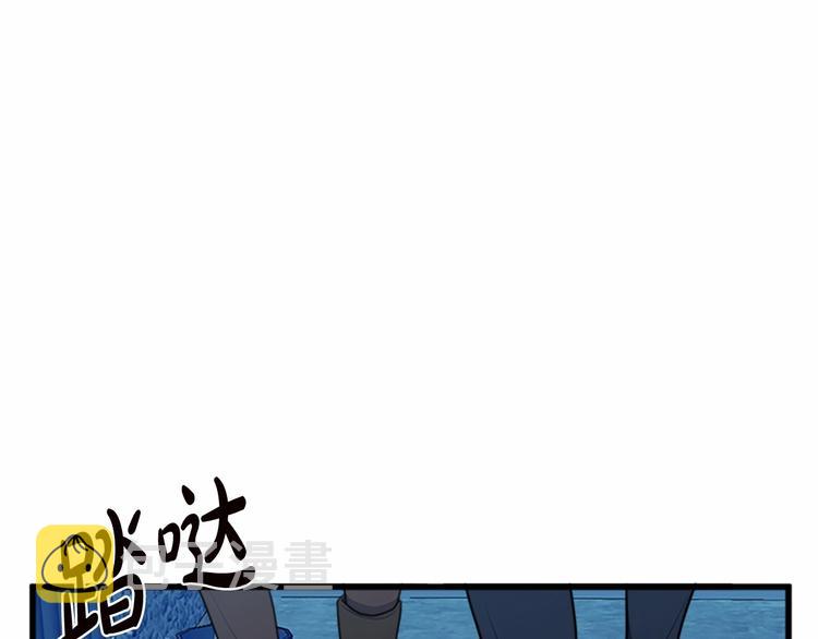 第20话191