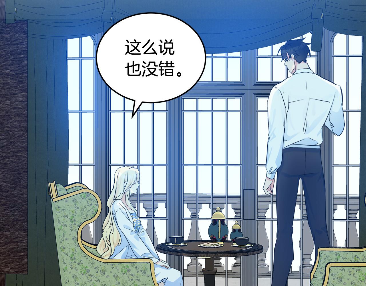 第84话178