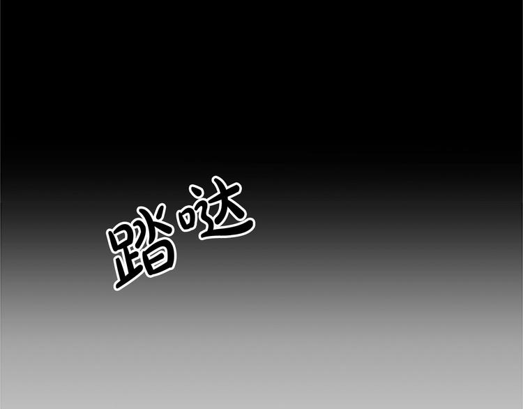 第03话63