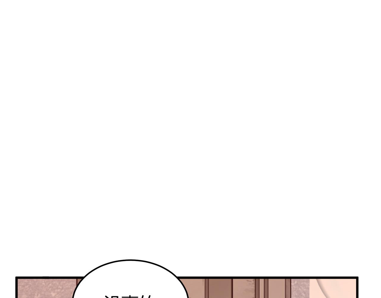 第58话41